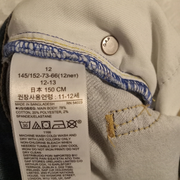 GAP KID jeans, like-new, adjustable band - Picture 5 of 5